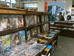 -新华书店(新街口旗舰店)