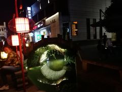 -黎阳老街