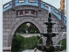-中国翰园碑林