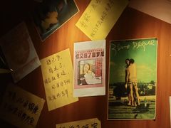 -你又瘦了小酒馆(奥体店)