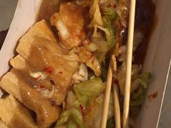 -国足臭豆腐(明瓦廊店)