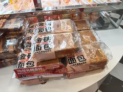 -味多美蛋糕(梨园店)
