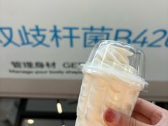 -白色日记·手作酸奶(麦凯乐店)