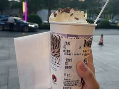 幽兰拿铁-茶颜悦色(花样汇店)