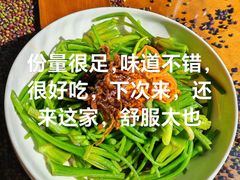 -尽善百年古院餐厅(王家老宅店)