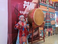 -南京时尚莱迪购物广场(正洪街店)