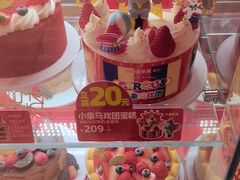 -味多美蛋糕(看丹桥店)