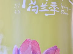 -KK ONE(京基滨河时代店)