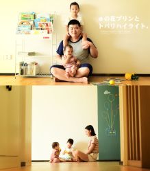 -映像视界孕妇儿童摄影馆(龙岗万科店)
