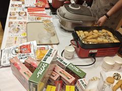 -日本大使馆-新闻文化中心
