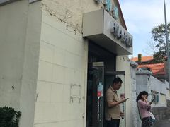 -华春餐馆(鱼山路店)