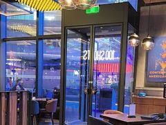 -bluefrog蓝蛙(石家庄欢乐汇店)