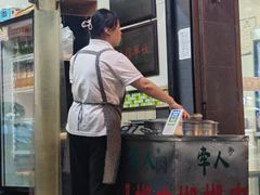 -牵人麻辣粉(粉巷店)