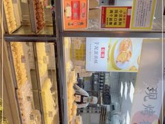 -鲍师傅糕点(江苏路店)