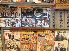 -一乐烧鹅(中环店)