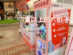 -VT101维多利广场