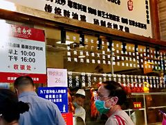 -老廣食堂(区庄店)