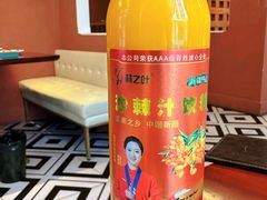 -那拉提之疆·新疆菜(美院店)
