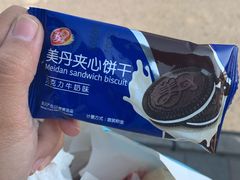 -大桥道食品商店(咸阳路店)