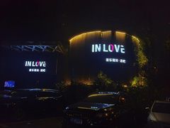 -INLOVE Live House