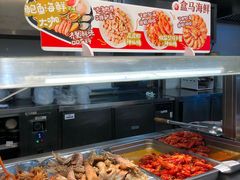 -盒马鲜生(岭南新世界店)