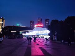 -合肥融创乐园