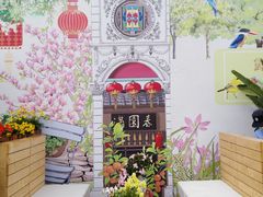 -海心沙亚运公园