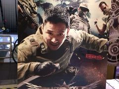 iphone_upload_pic-UME影城(西城广场店)