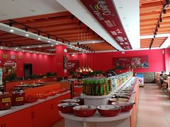 -辣动时代自助小火锅(大庆路店)