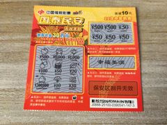 -万达广场(松江店)