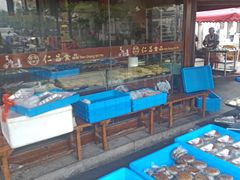 水产区-仁昌顺(震泽店)