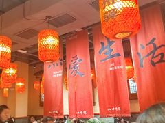 -山四砂锅(钟楼街店)