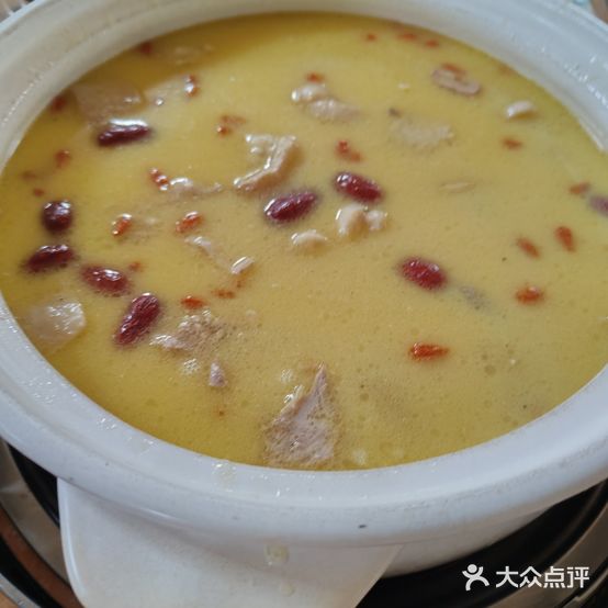徊雁香(长安上沙店)