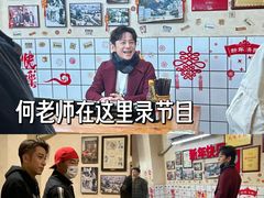-矮子粉店1985·长沙米粉(湘春路店)