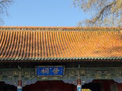 -晋祠公园