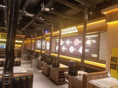 -大叹号·朝鲜族烤肉(滨海吾悦广场店)