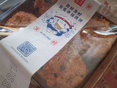 -幸福西饼面包茶饮(车公庙店)