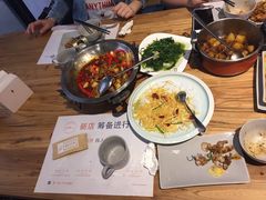 -U你·天然调味(南湖总店)