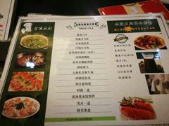 菜单-金陵后厨·南京菜(新街口秣陵路店)