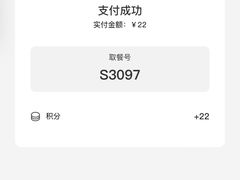 -兰熊鲜奶(昌平悦荟店)