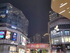 -龙湖重庆时代天街