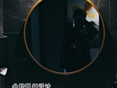 -得闲·高空SPA(东盟店)