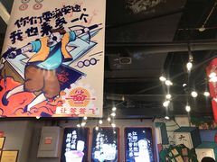 -让签签飞小郡肝串串香(春熙路形象店)