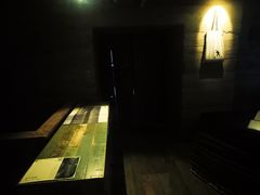 -無用生活空间(北京店)
