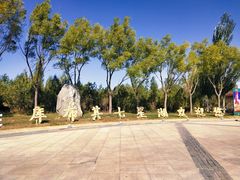 -亿利库布其七星湖沙漠生态旅游区