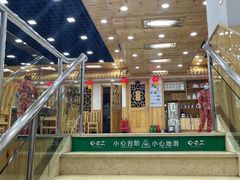 -屯老二农家铁锅炖·行业领军者(梅江店)