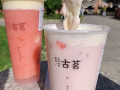 -古茗(龙汇广场店)