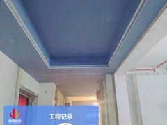 -居丽装饰空间设计(总部)