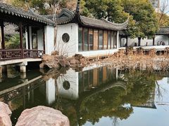 -墅园