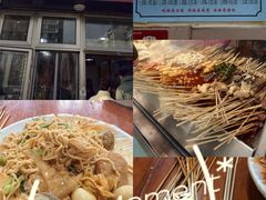 -郭记小街麻辣烫(南小街总店)